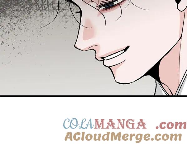 《热病》第74话 只要你别离开 第133页