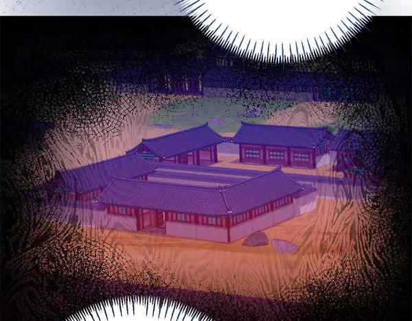 《热病》第74话 只要你别离开 第71页