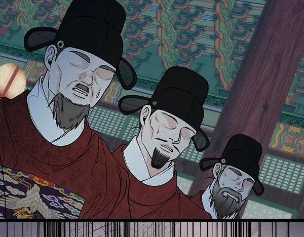 《热病》第74话 只要你别离开 第66页