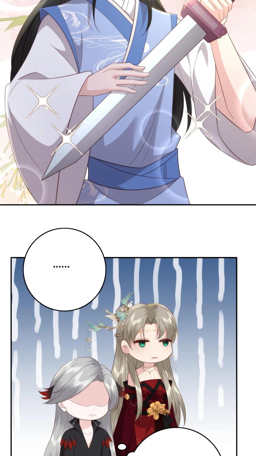 祖宗嫁到：病娇魔帝滚下榻 - 第78话 入学大礼 - 第10张图