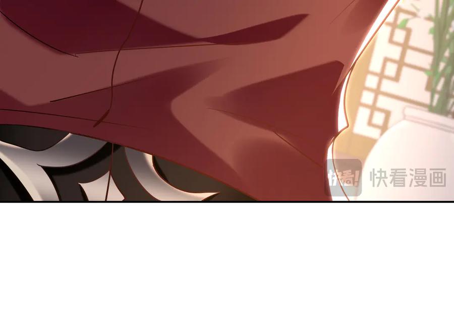 《我有百万倍攻速》98 小院出租开始了 第116页