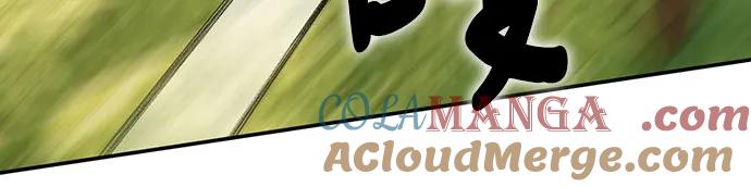 重生最强玩家 - [第172话] 英雄饱餐（1） - 第10张图