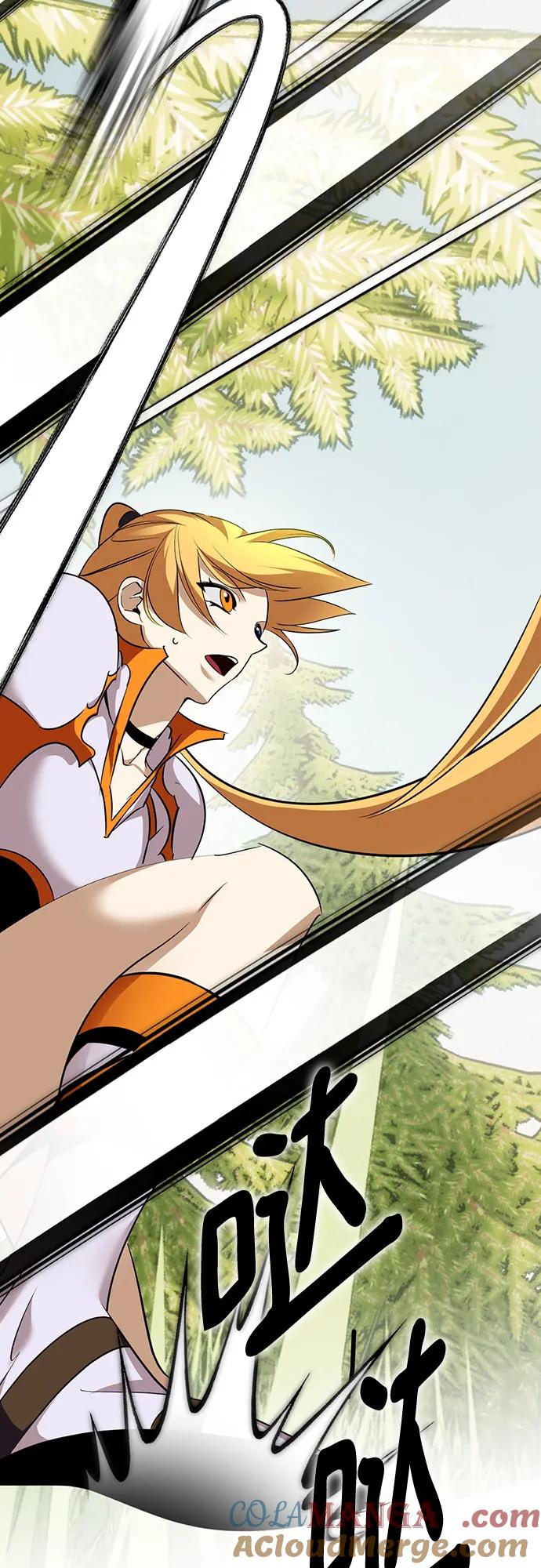 重生最强玩家 - [第172话] 英雄饱餐（1） - 第7张图