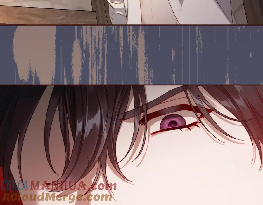 月光图书馆 - 第19话 混乱的一夜 - 第109张图