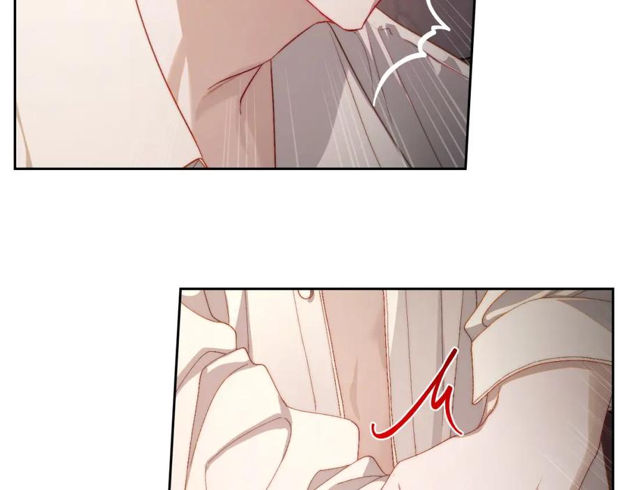 月光图书馆 - 第19话 混乱的一夜 - 第102张图