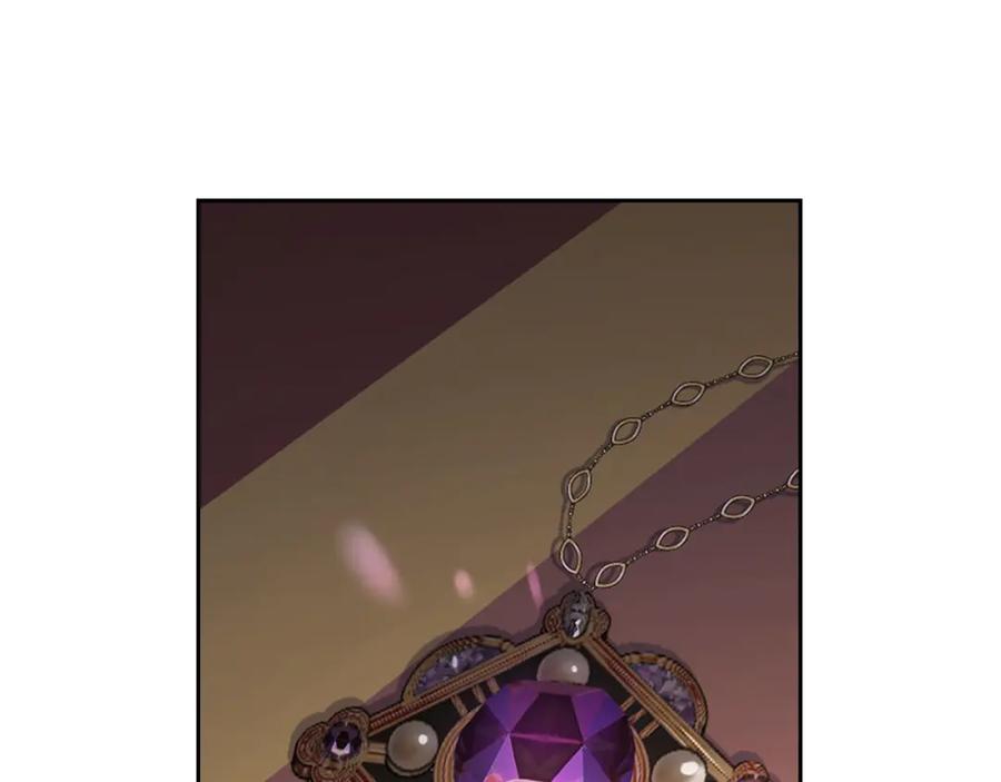 月光图书馆 - 第19话 混乱的一夜 - 第98张图