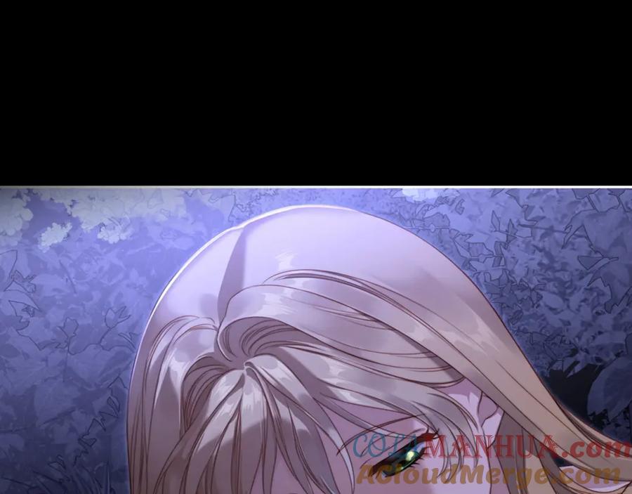 月光图书馆 - 第20话 你愿意成为新娘吗？ - 第5张图