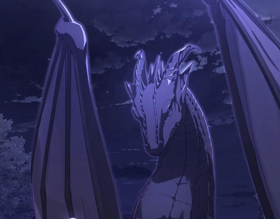 月光图书馆 - 第20话 你愿意成为新娘吗？ - 第44张图