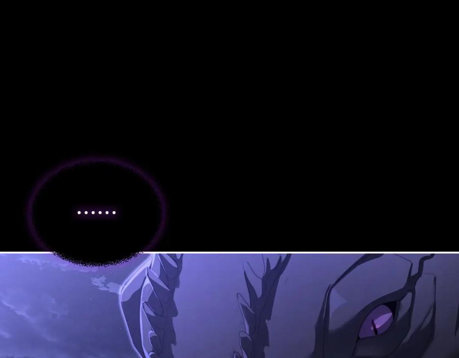 月光图书馆 - 第20话 你愿意成为新娘吗？ - 第47张图