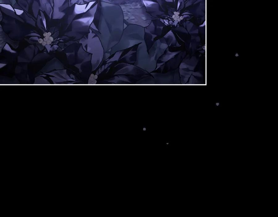 月光图书馆 - 第20话 你愿意成为新娘吗？ - 第20张图