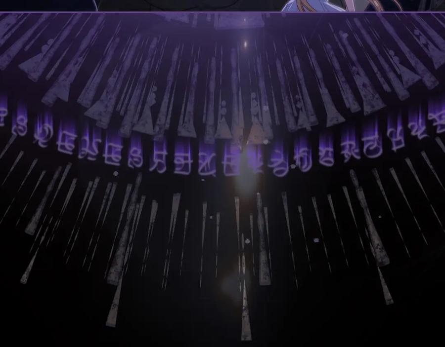 月光图书馆 - 第20话 你愿意成为新娘吗？ - 第15张图