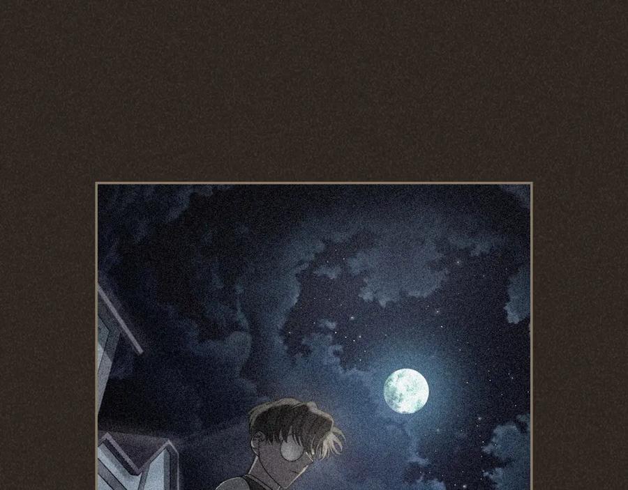 月光图书馆 - 第20话 你愿意成为新娘吗？ - 第40张图