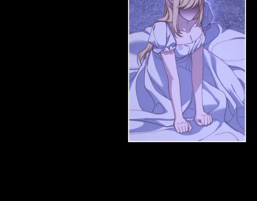 月光图书馆 - 第20话 你愿意成为新娘吗？ - 第32张图