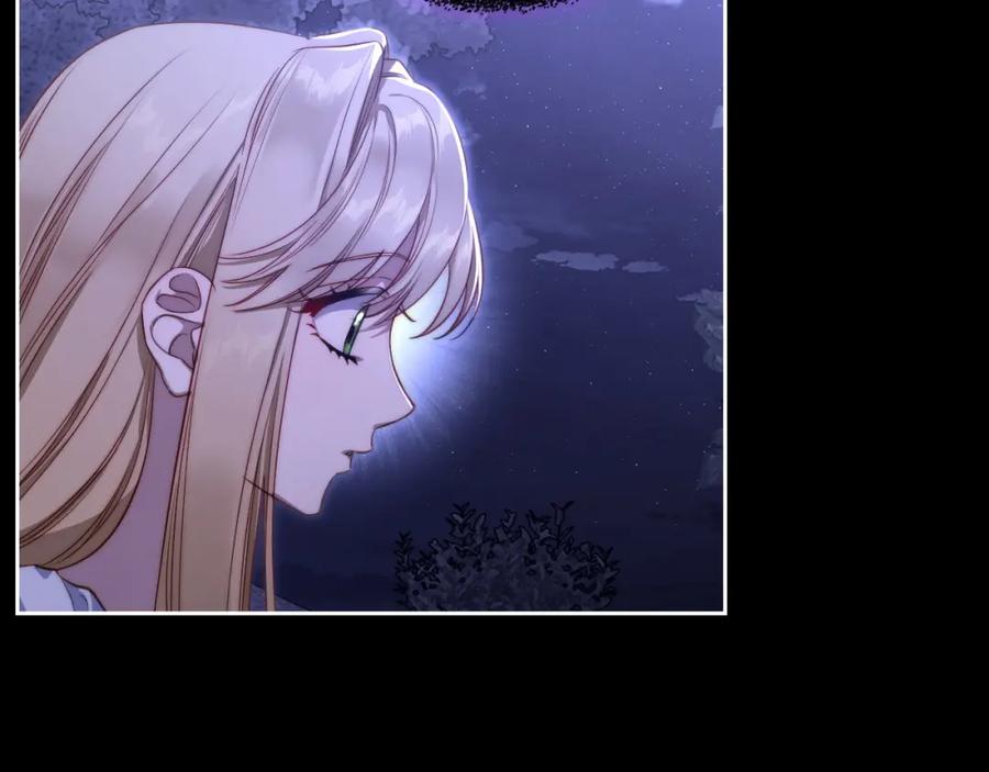 月光图书馆 - 第20话 你愿意成为新娘吗？ - 第51张图