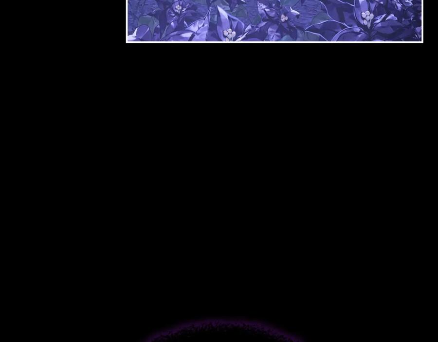 月光图书馆 - 第20话 你愿意成为新娘吗？ - 第8张图