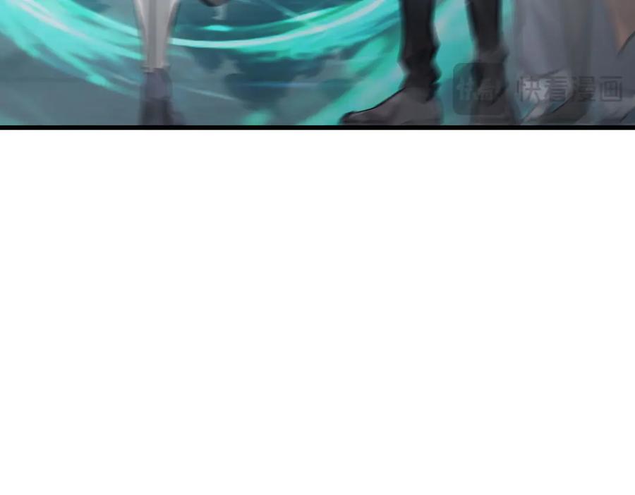 我，最强BOSS - 52 - 第154张图