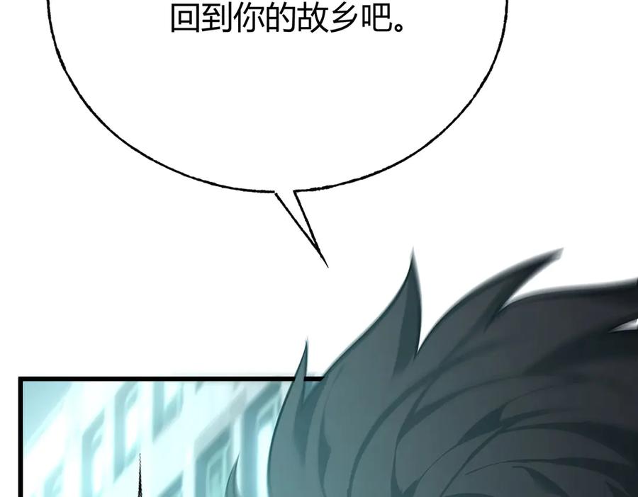 我，最强BOSS - 52 - 第156张图