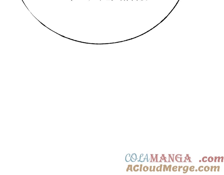 我，最强BOSS - 52 - 第101张图