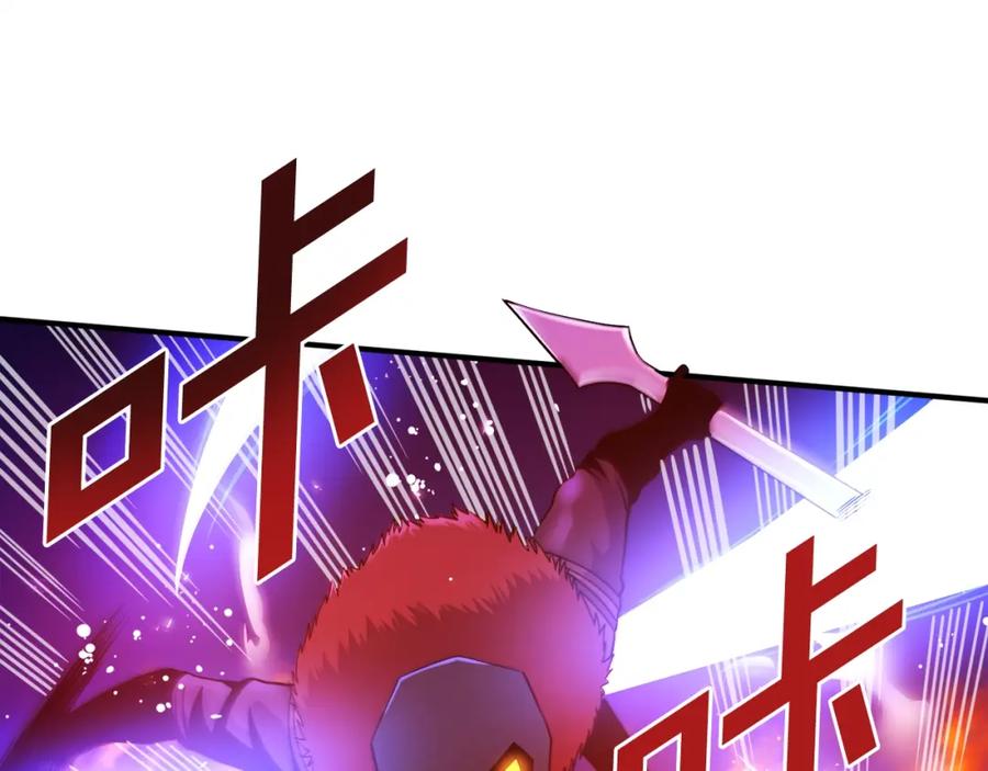 ARK：游戏新世界 第79话 目标是第一名 第96页