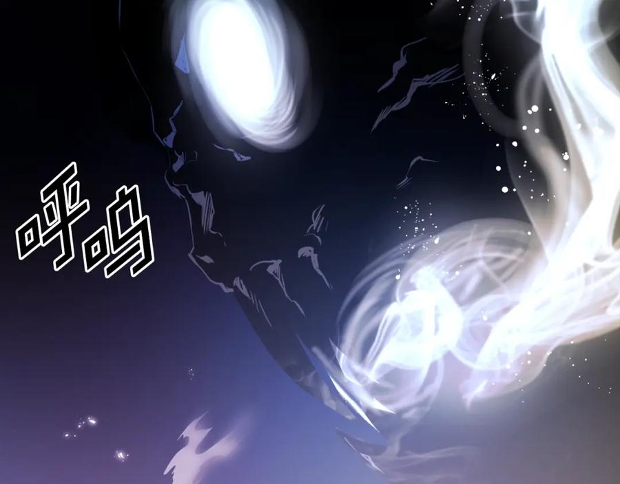 ARK：游戏新世界 第79话 目标是第一名 第110页