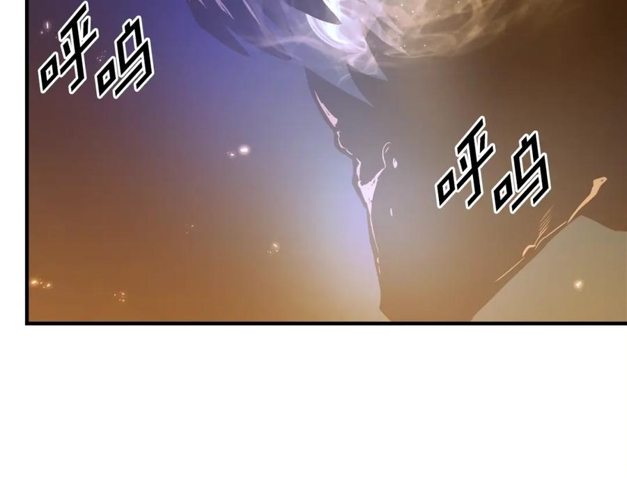 ARK：游戏新世界 第79话 目标是第一名 第108页