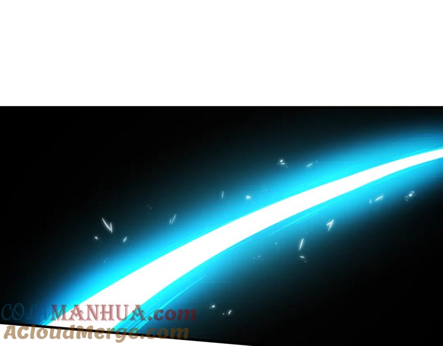 ARK：游戏新世界 第80话 刺客 第33页