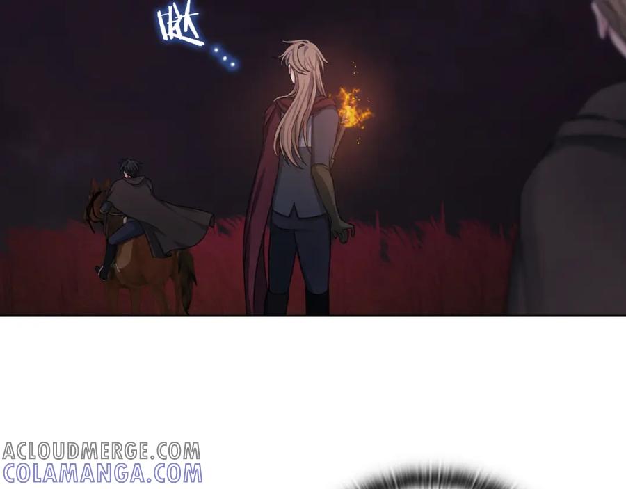 《以使者之名》第32话 求援 第13页