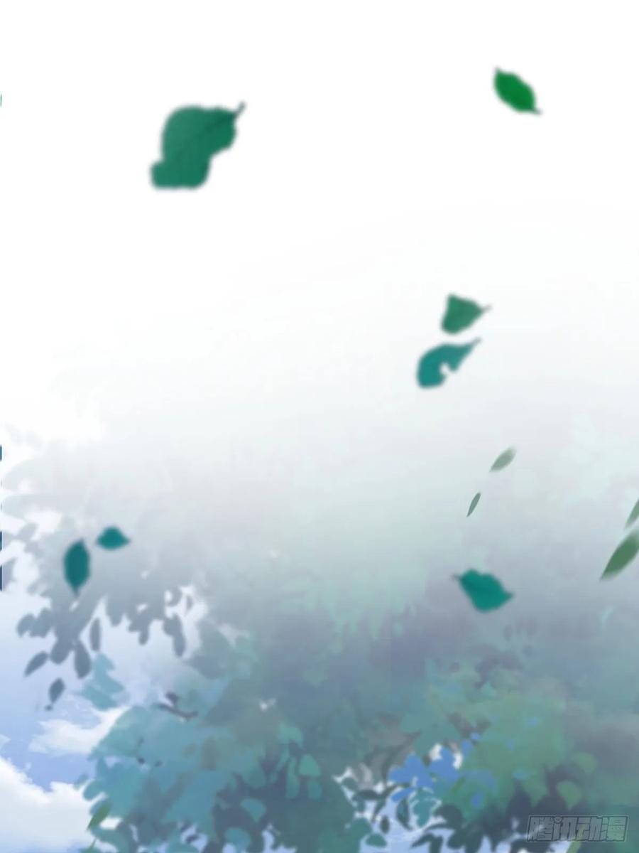 重生1998谈恋爱不如做大做强 第18话 第3页