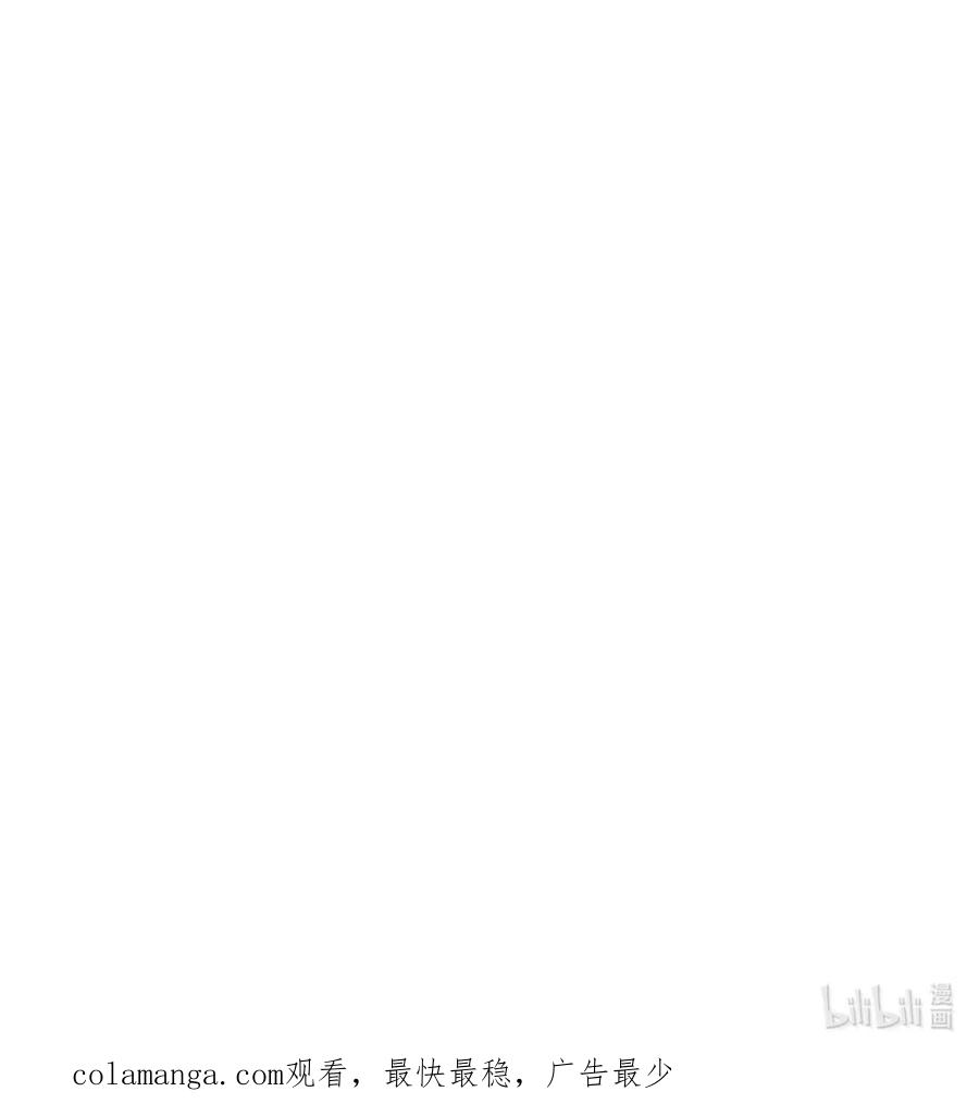 《放开那个女巫》668 武道家的区别 第38页
