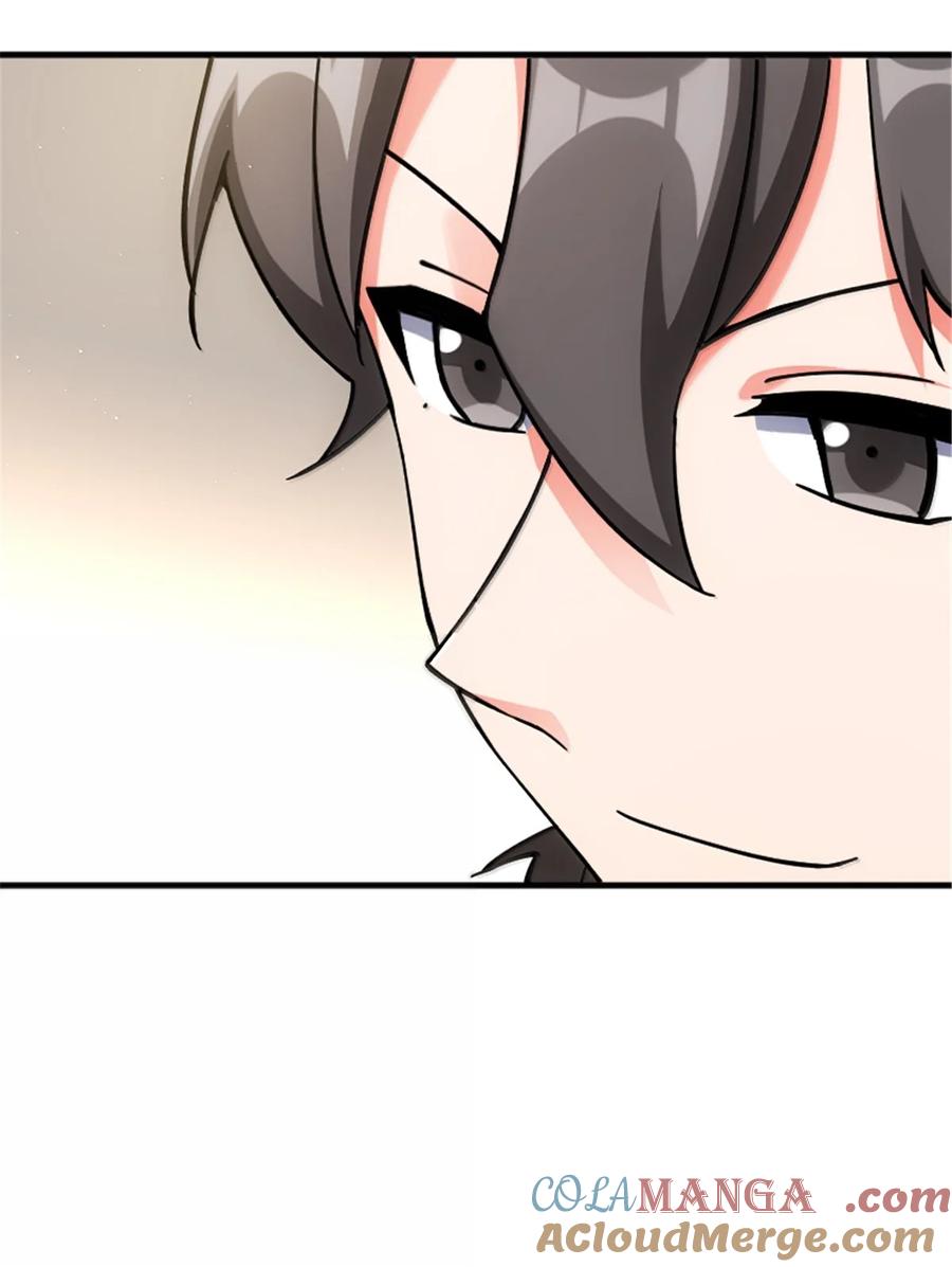 《放开那个女巫》668 武道家的区别 第25页