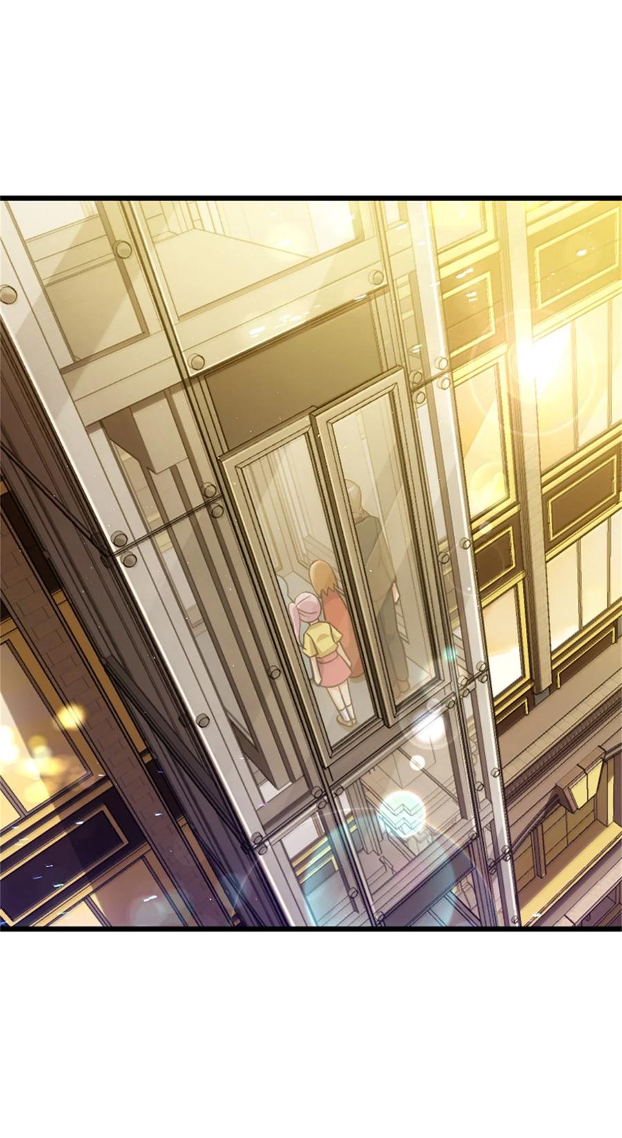 《放开那个女巫》669 更强的人 第5页