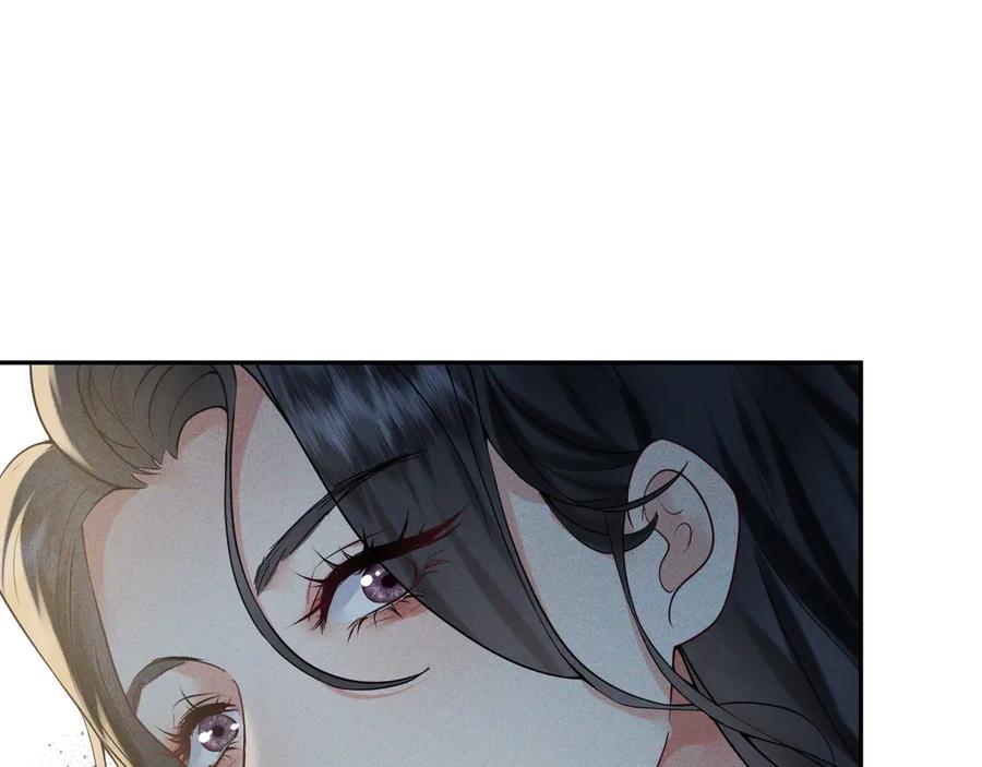 《公爵小姐和逃犯闪婚了》009 新婚之夜 第4页