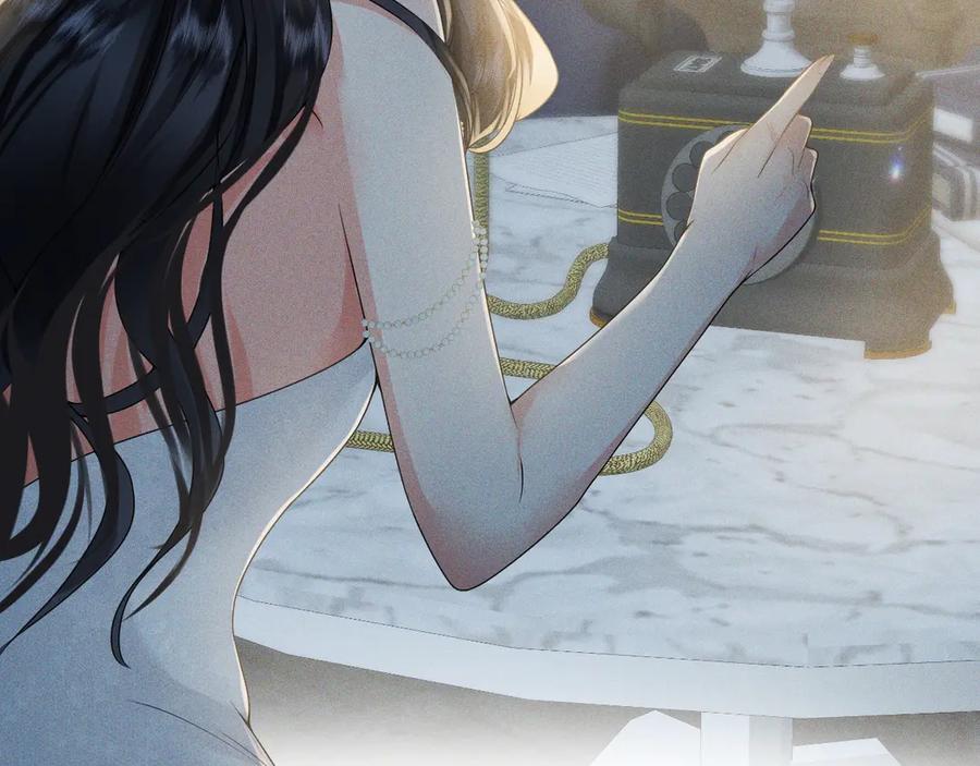 《公爵小姐和逃犯闪婚了》009 新婚之夜 第20页