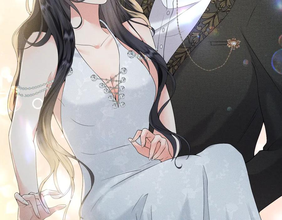 《公爵小姐和逃犯闪婚了》009 新婚之夜 第14页