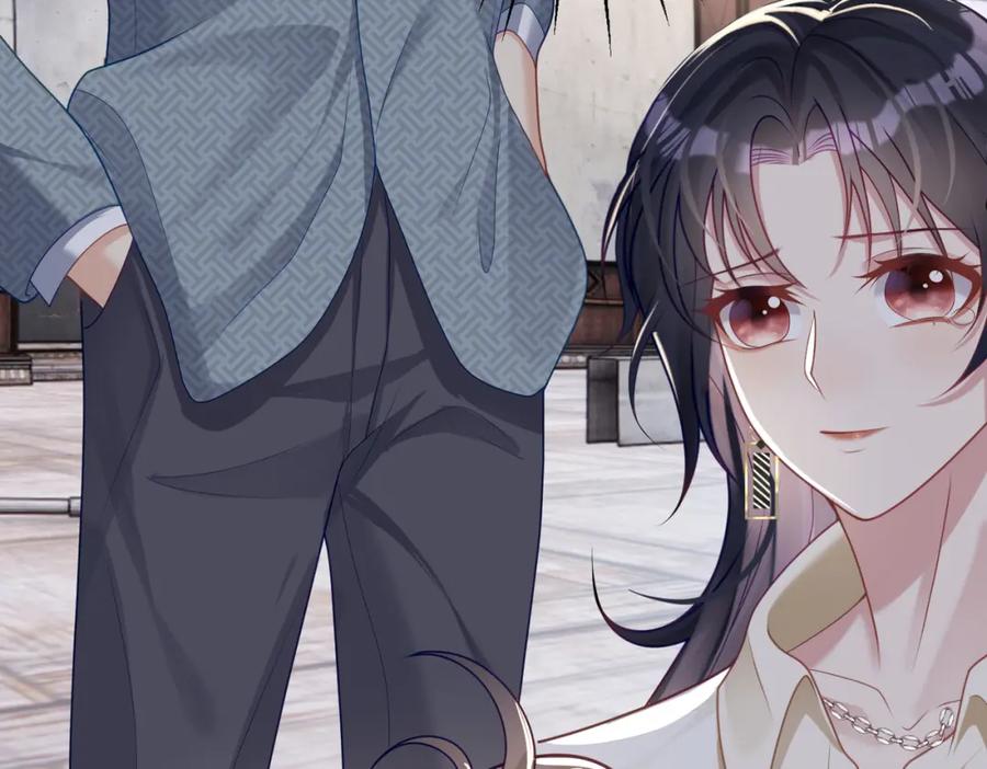 《天降萌宝：霍爷请签收》第12话 夫妻默契救宝 第86页