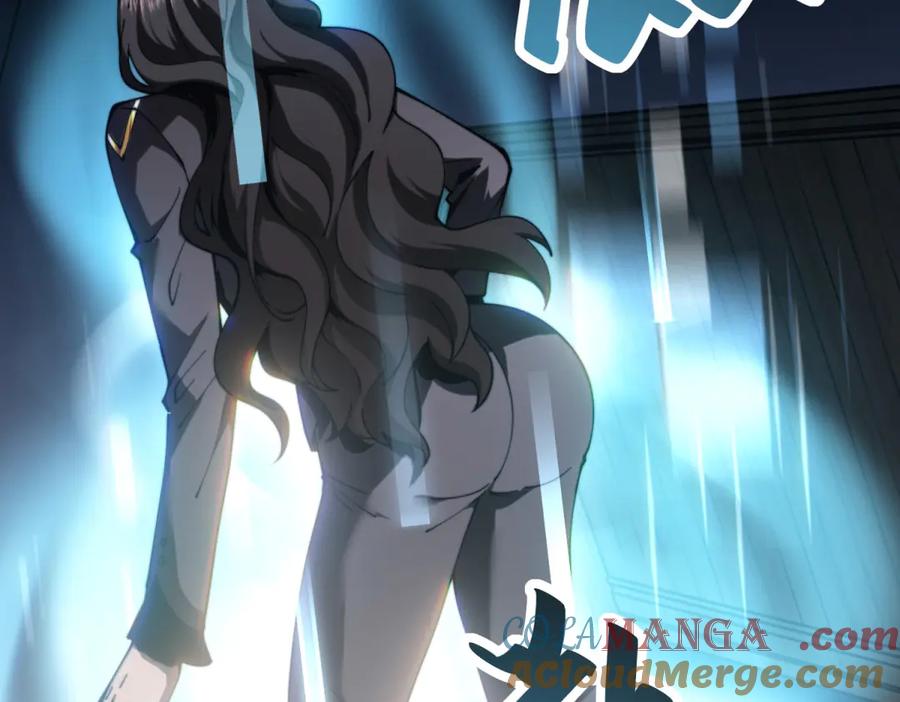《我在末世给别人升级》第12话 给自己升级 第149页