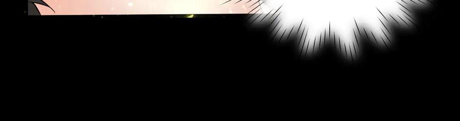 为了妹妹我只好女装上班 - 天使如梦 - 第78张图