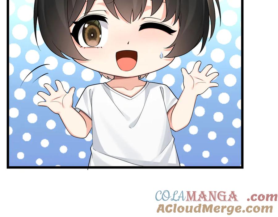 为了妹妹我只好女装上班 - 天使如梦 - 第97张图