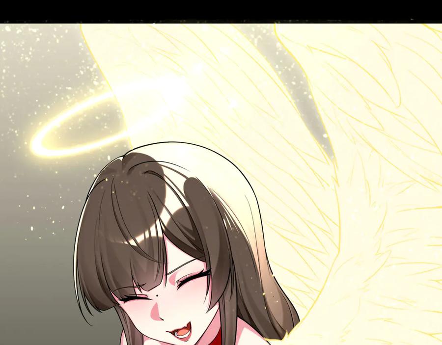 为了妹妹我只好女装上班 - 天使如梦 - 第74张图