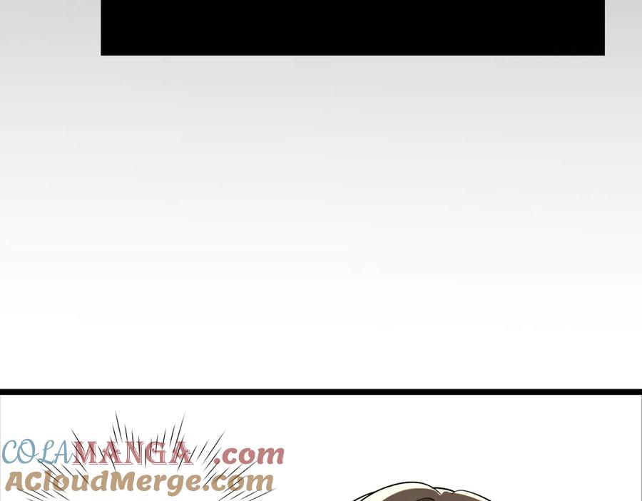 为了妹妹我只好女装上班 - 天使如梦 - 第85张图