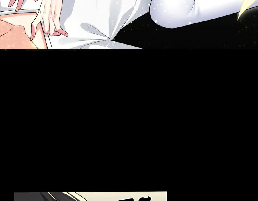 为了妹妹我只好女装上班 - 天使如梦 - 第76张图