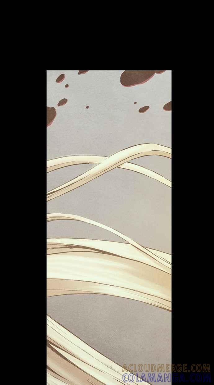 《新暗行御史》第229话 第52页