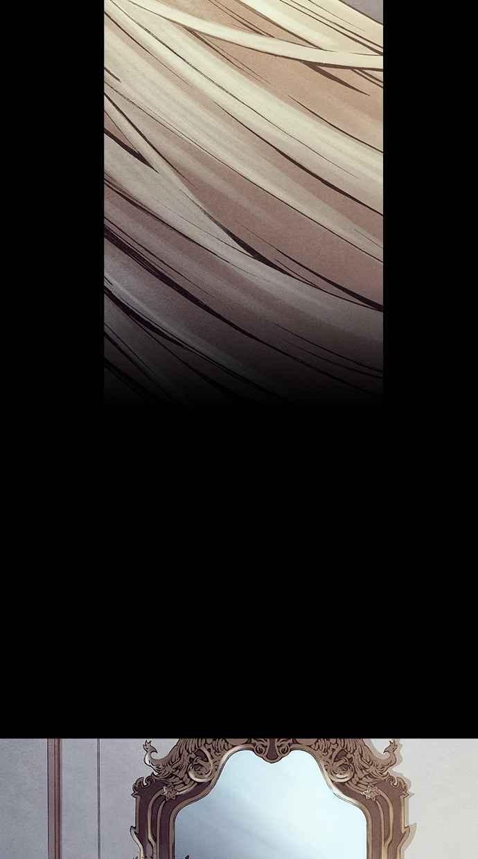 《新暗行御史》第229话 第53页