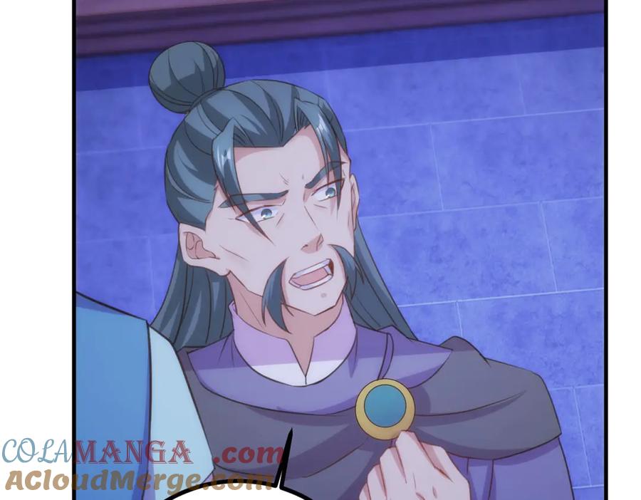 重生地球仙尊 第297话 从长老到大长老 第34页