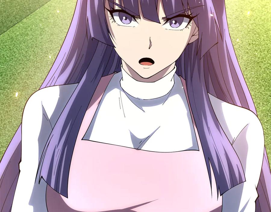 《我的诸神医院》第33话 两只拉弥亚 第148页