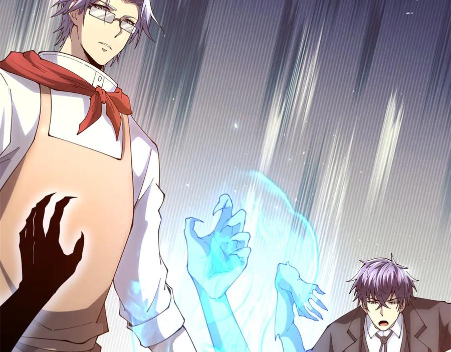 《我的诸神医院》第35话 开启阵法 第66页