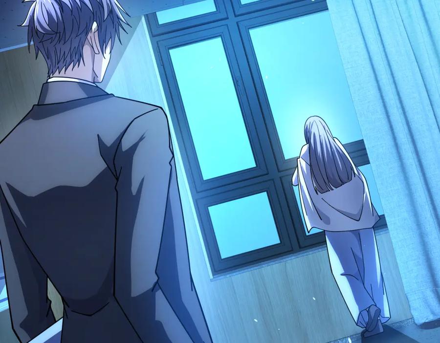 《我的诸神医院》第35话 开启阵法 第107页