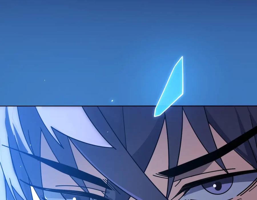 《我的诸神医院》第35话 开启阵法 第142页