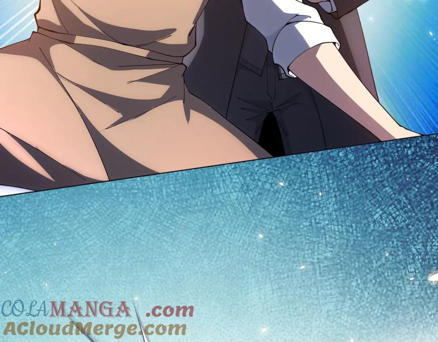 《我的诸神医院》第35话 开启阵法 第49页