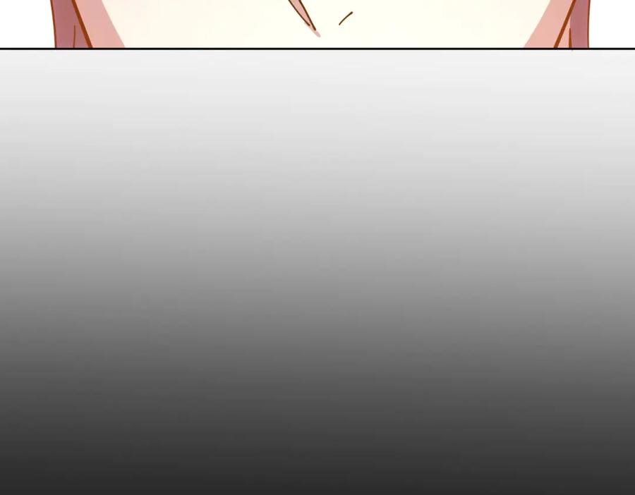 《我的诸神医院》第35话 开启阵法 第86页